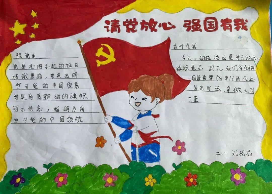 探索冷知识的22兆瓦等于多少块光伏板?平台,独家分享令人惊叹的奇闻异事